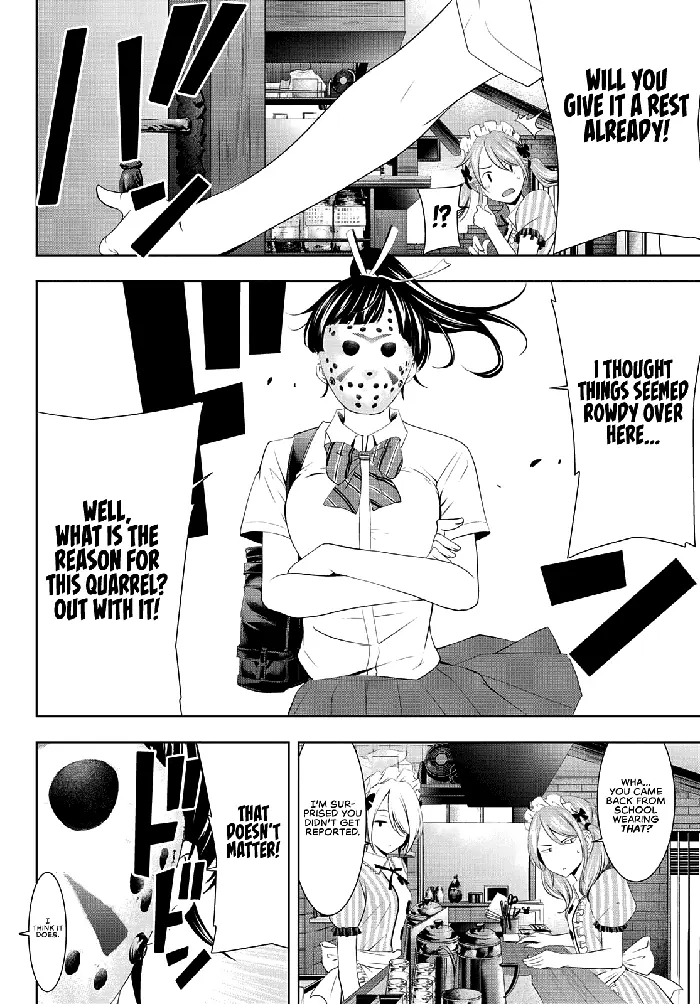 Megami no Cafe Terrace Chapter 39 image 14_optimized